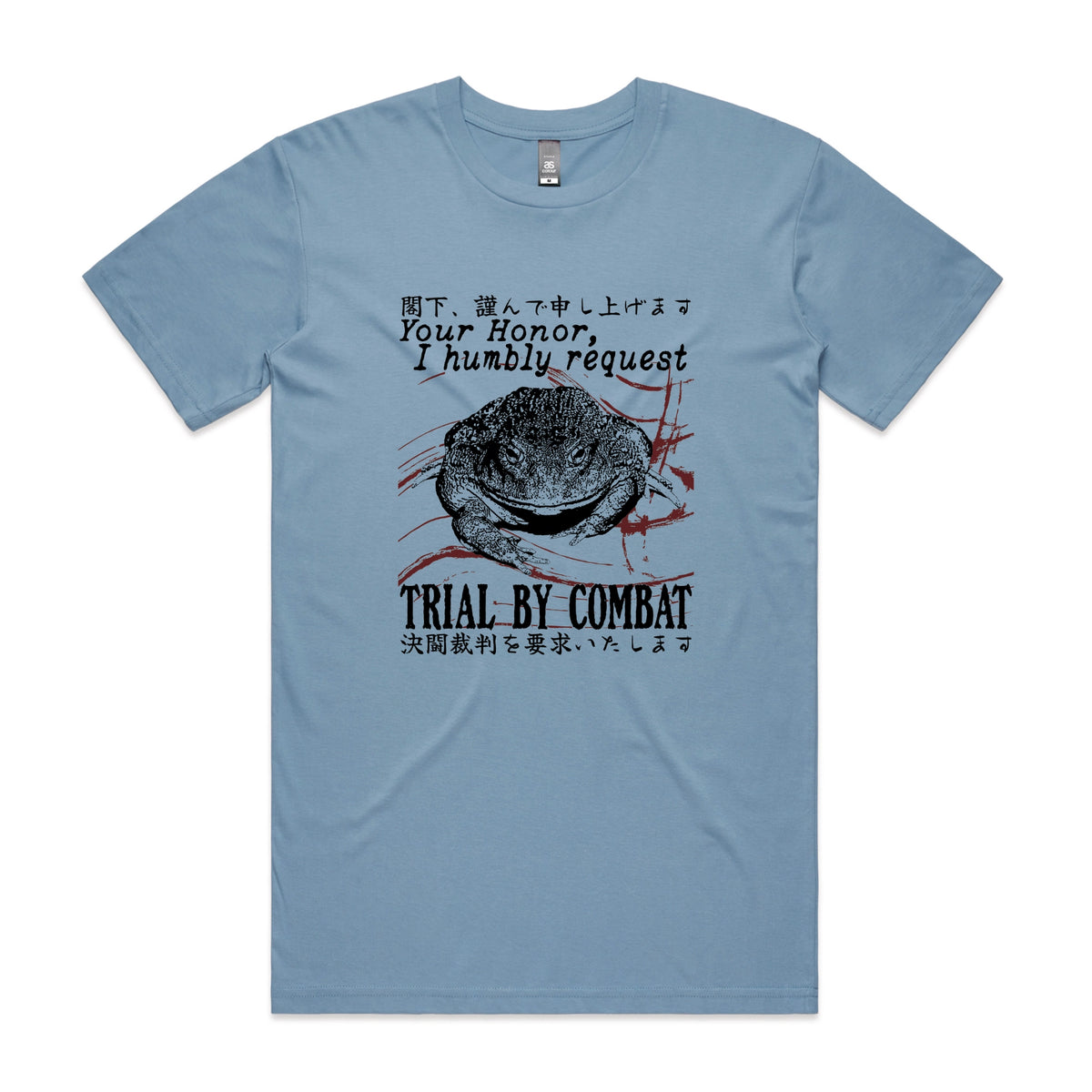 Carolina Blue unisex t-shirt with Trial By Combat graphic by Lonely Kids Club