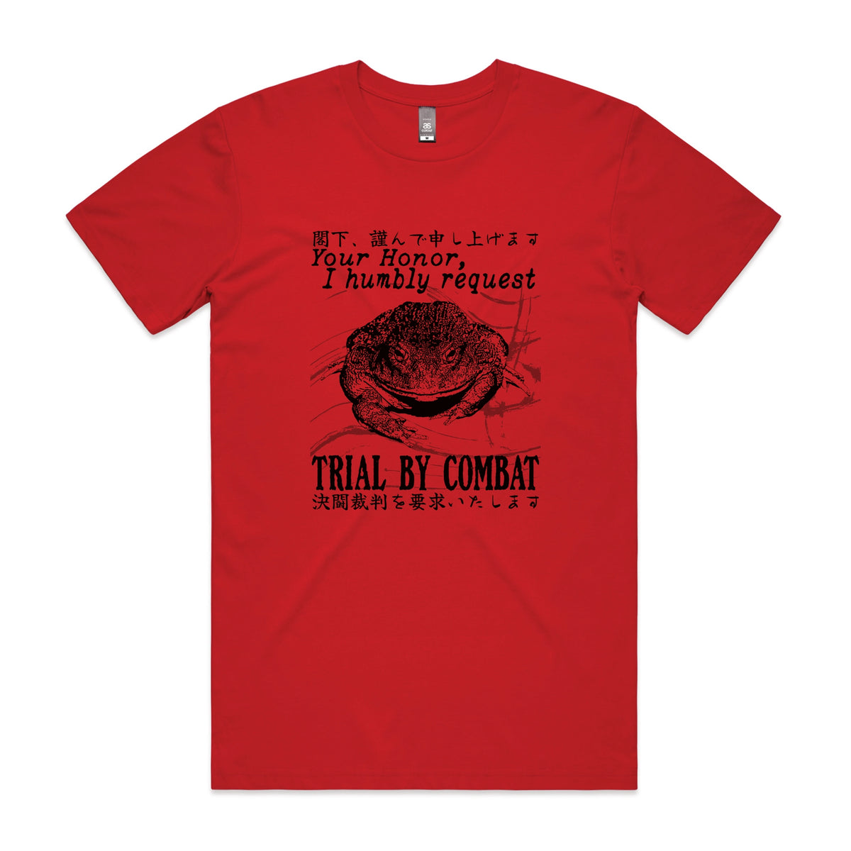 Red unisex t-shirt with Trial By Combat graphic by Lonely Kids Club