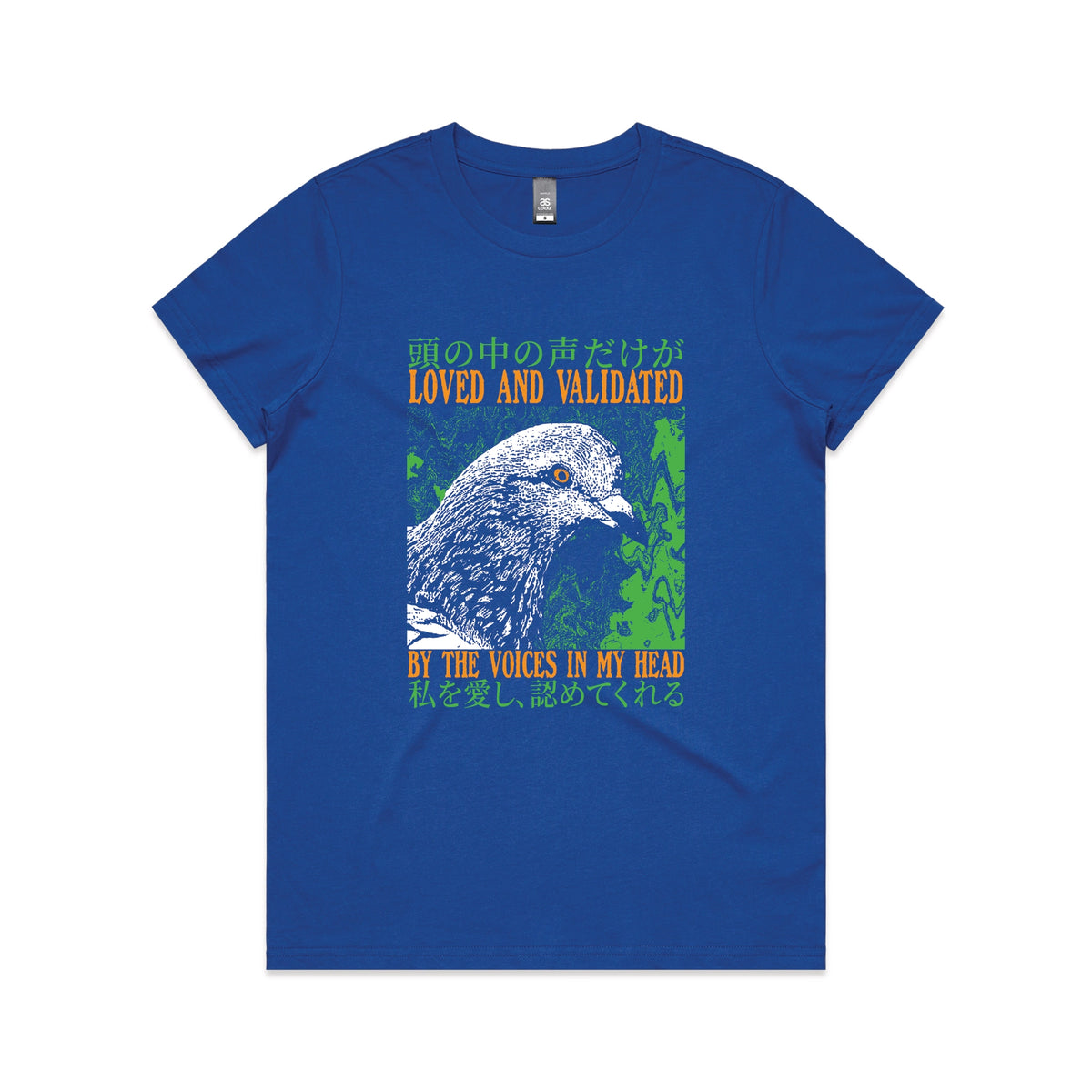 Royal Blue fitted womens t-shirt with Loved And Validated graphic by Lonely Kids Club