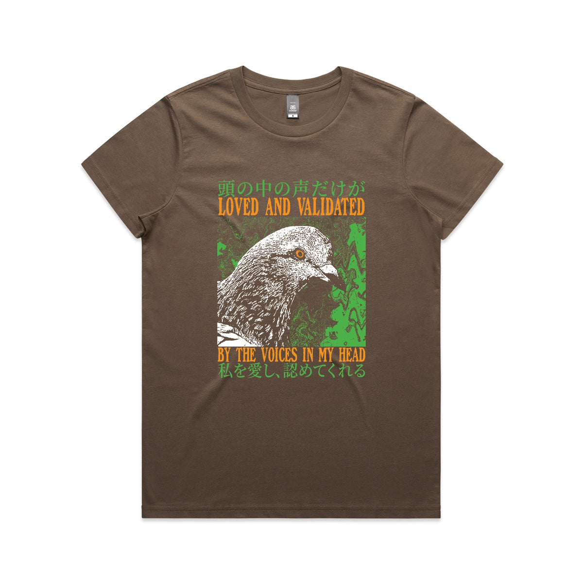 Walnut fitted womens t-shirt with Loved And Validated graphic by Lonely Kids Club