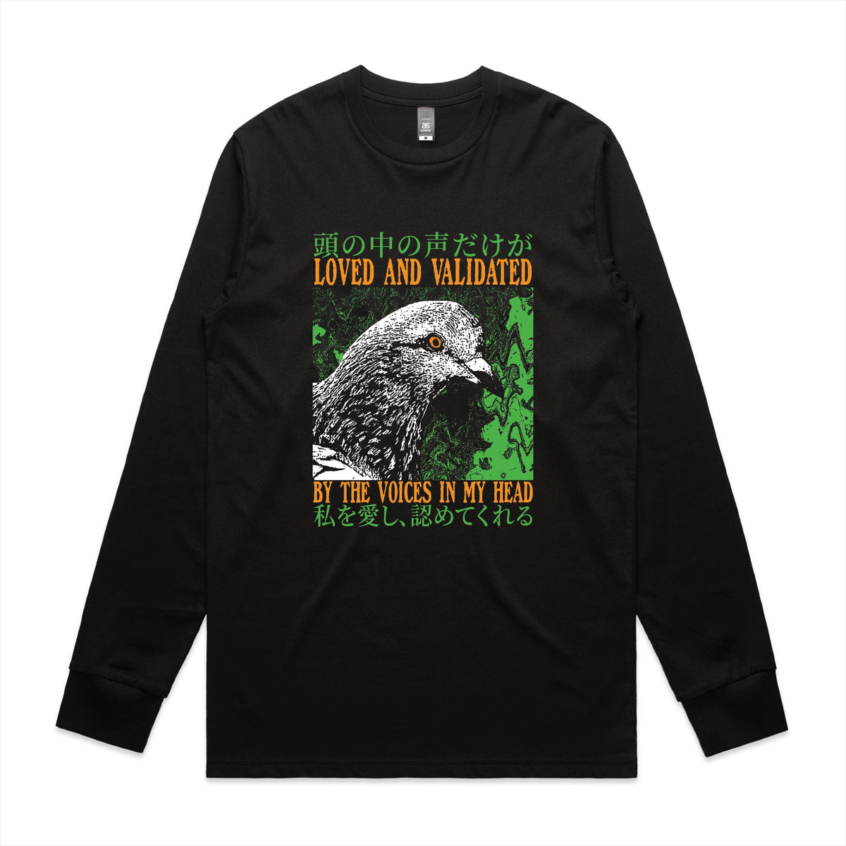 Black long sleeve t-shirt with Loved And Validated graphic by Lonely Kids Club