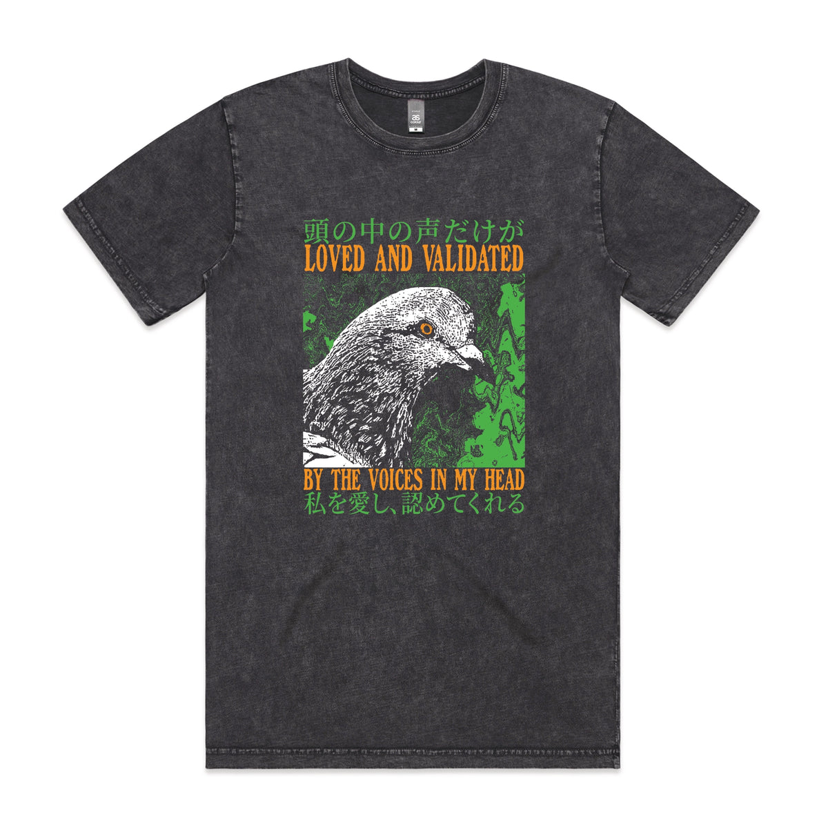 Acid Wash unisex t-shirt with Loved And Validated graphic by Lonely Kids Club