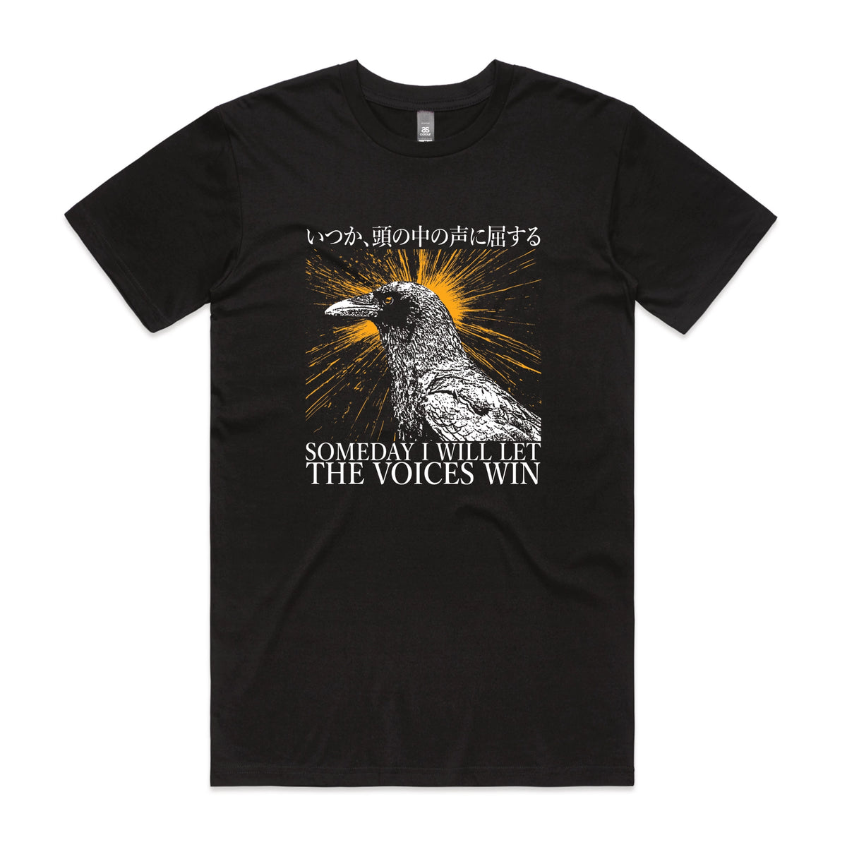 Black unisex t-shirt with Let The Voices Win graphic by Lonely Kids Club