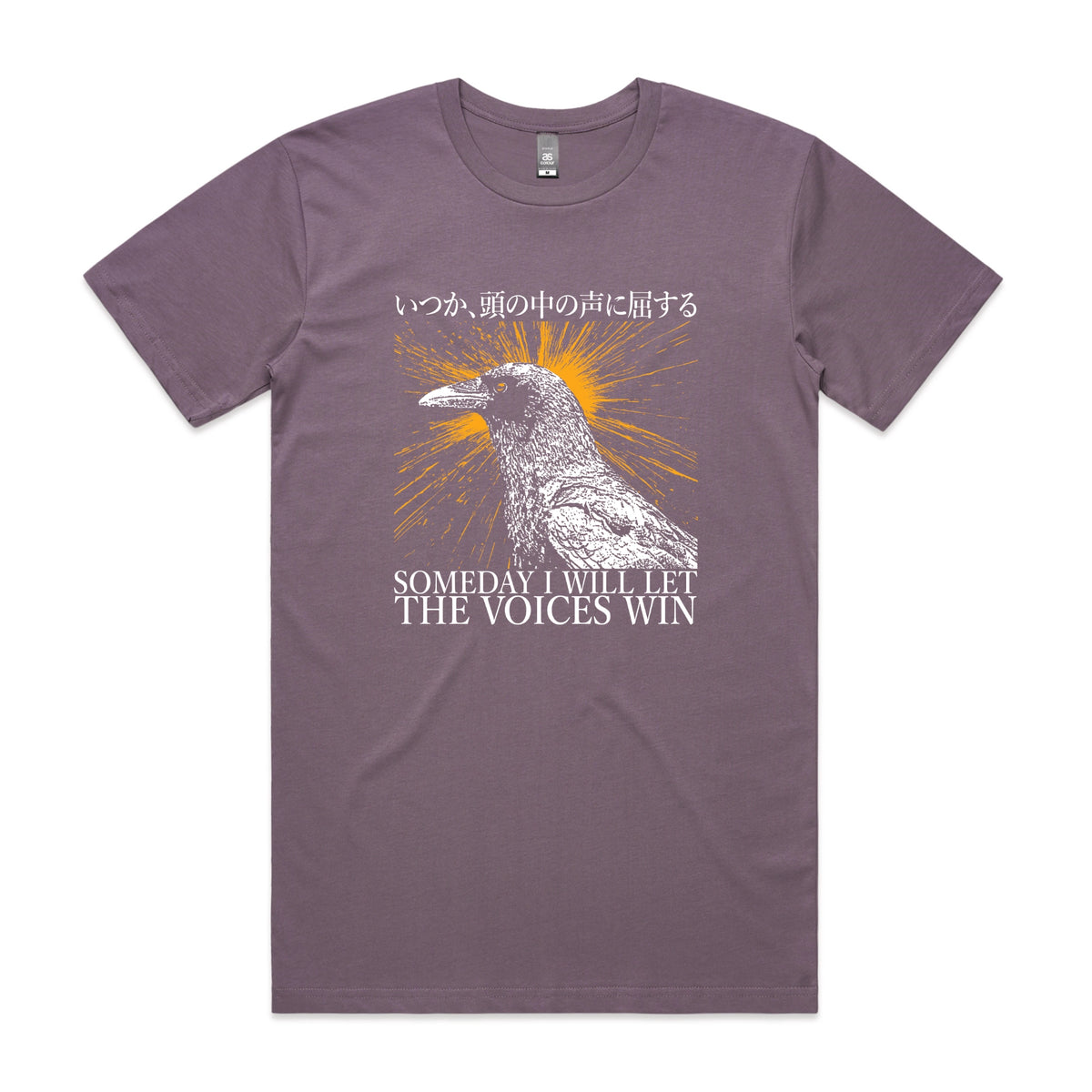 Mauve unisex t-shirt with Let The Voices Win graphic by Lonely Kids Club