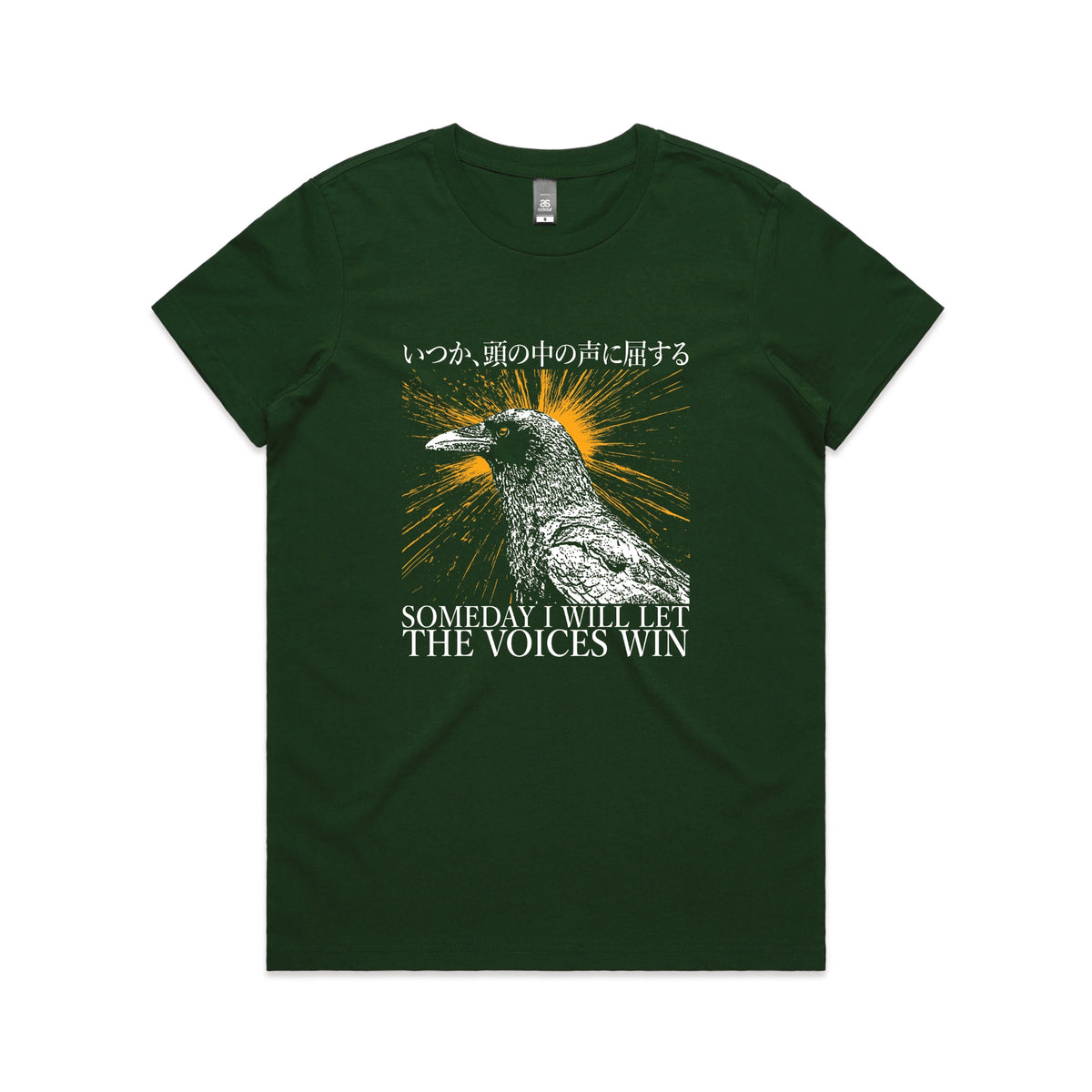 Forest Green fitted womens t-shirt with Let The Voices Win graphic by Lonely Kids Club