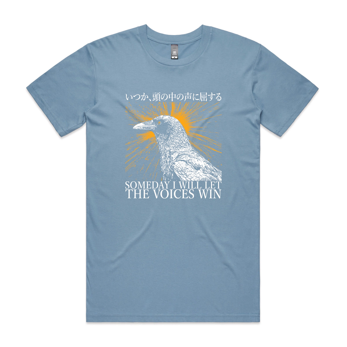 Carolina Blue unisex t-shirt with Let The Voices Win graphic by Lonely Kids Club