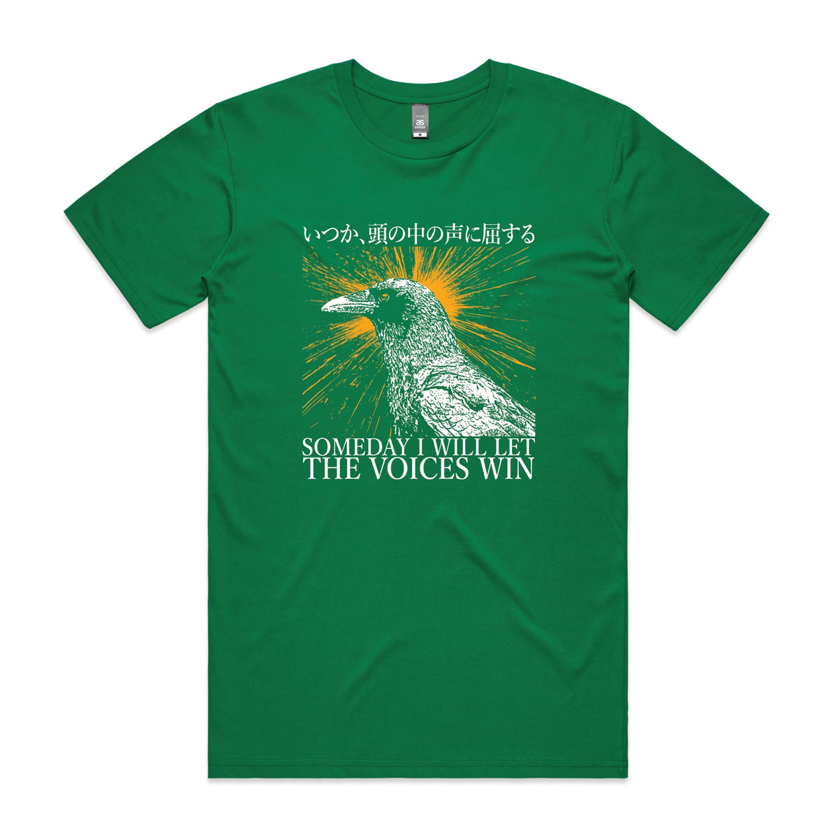 Green unisex t-shirt with Let The Voices Win graphic by Lonely Kids Club