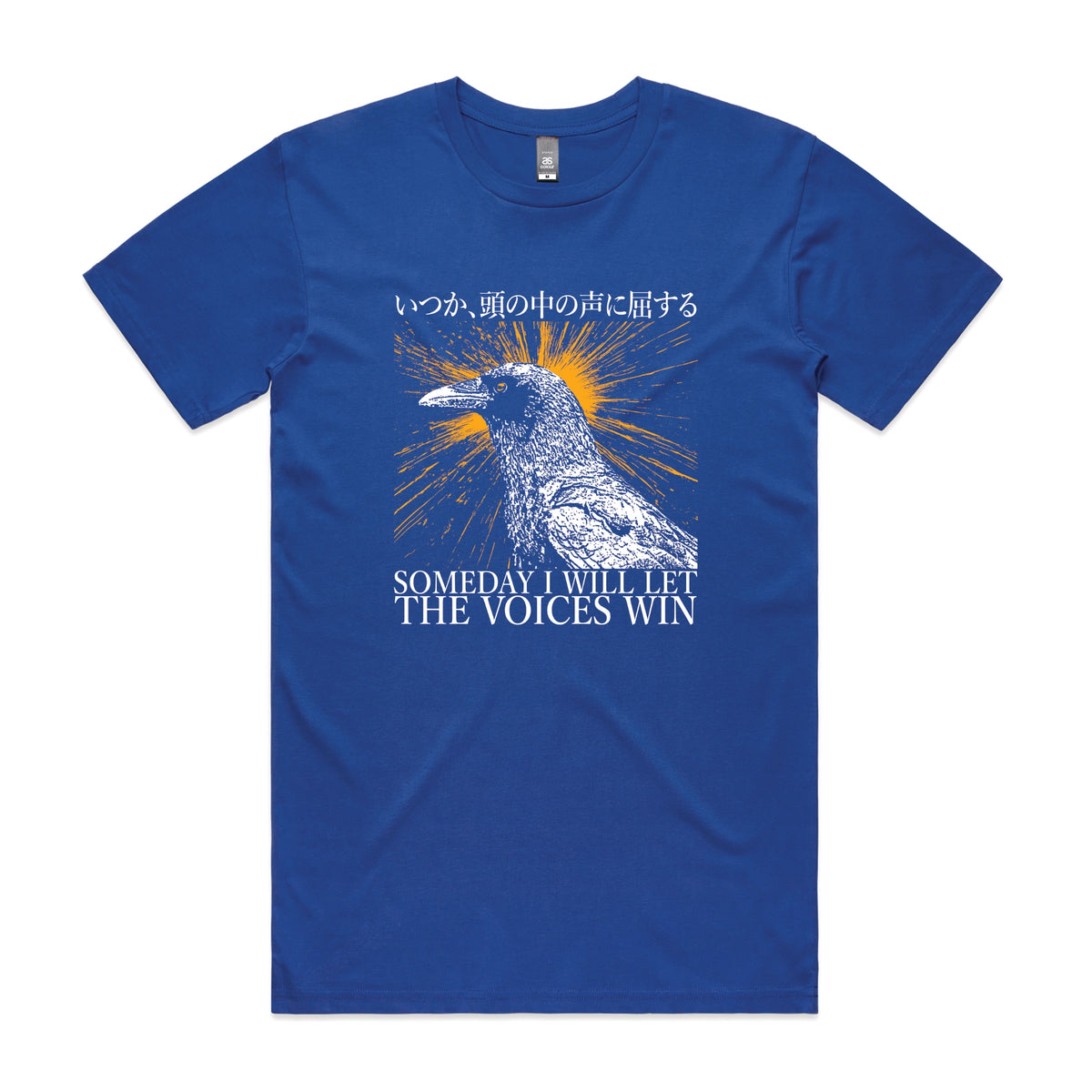 Royal Blue unisex t-shirt with Let The Voices Win graphic by Lonely Kids Club
