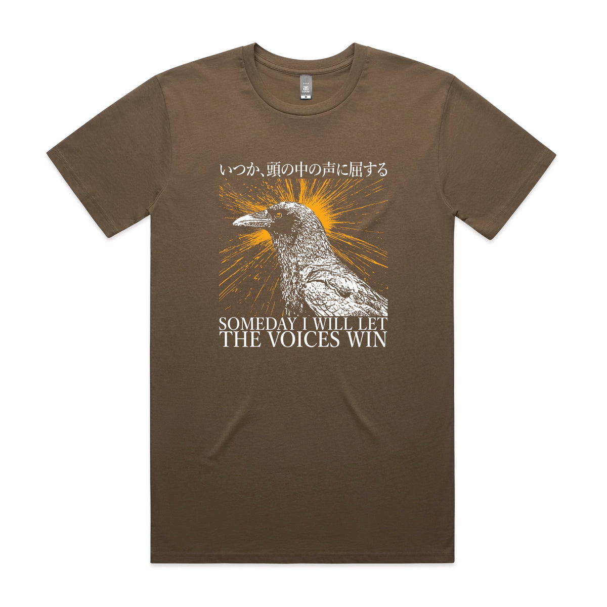 Walnut unisex t-shirt with Let The Voices Win graphic by Lonely Kids Club