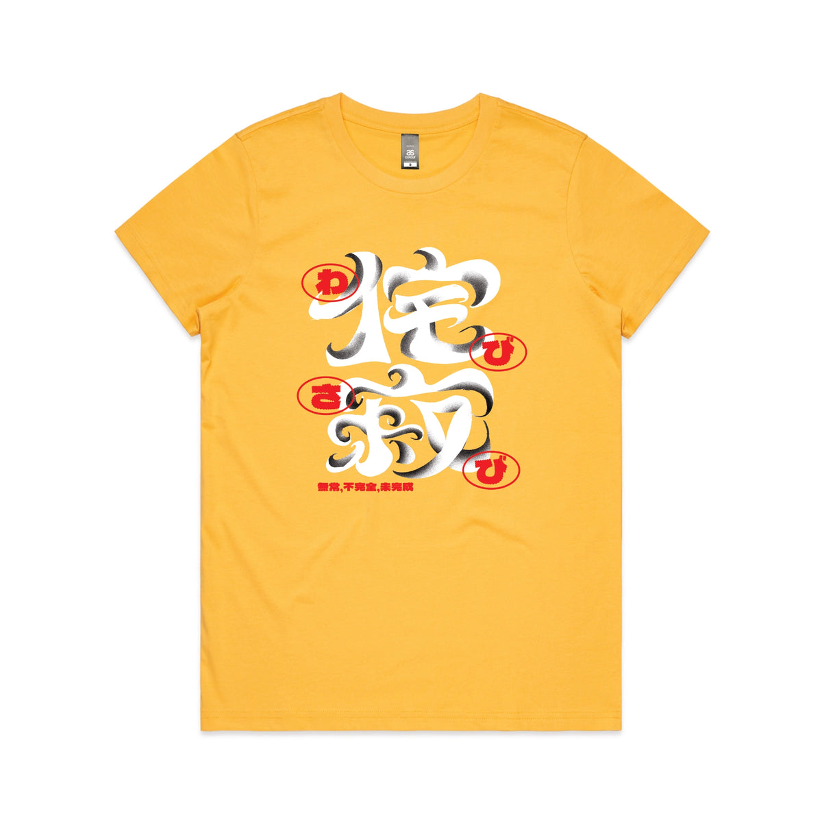 Yellow fitted womens t-shirt with Wabi Sabi graphic by Lonely Kids Club