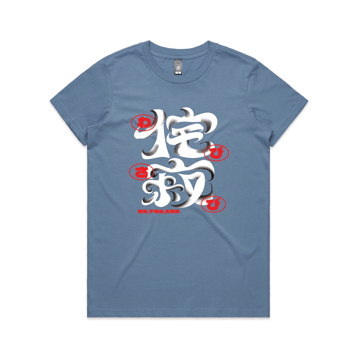Carolina Blue fitted womens t-shirt with Wabi Sabi graphic by Lonely Kids Club