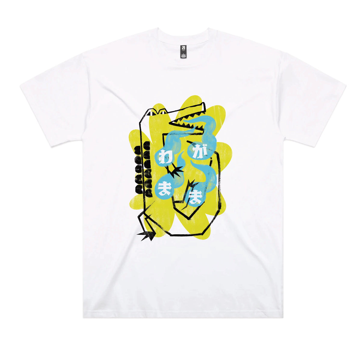 White oversized t-shirt with Wagamama graphic by Lonely Kids Club
