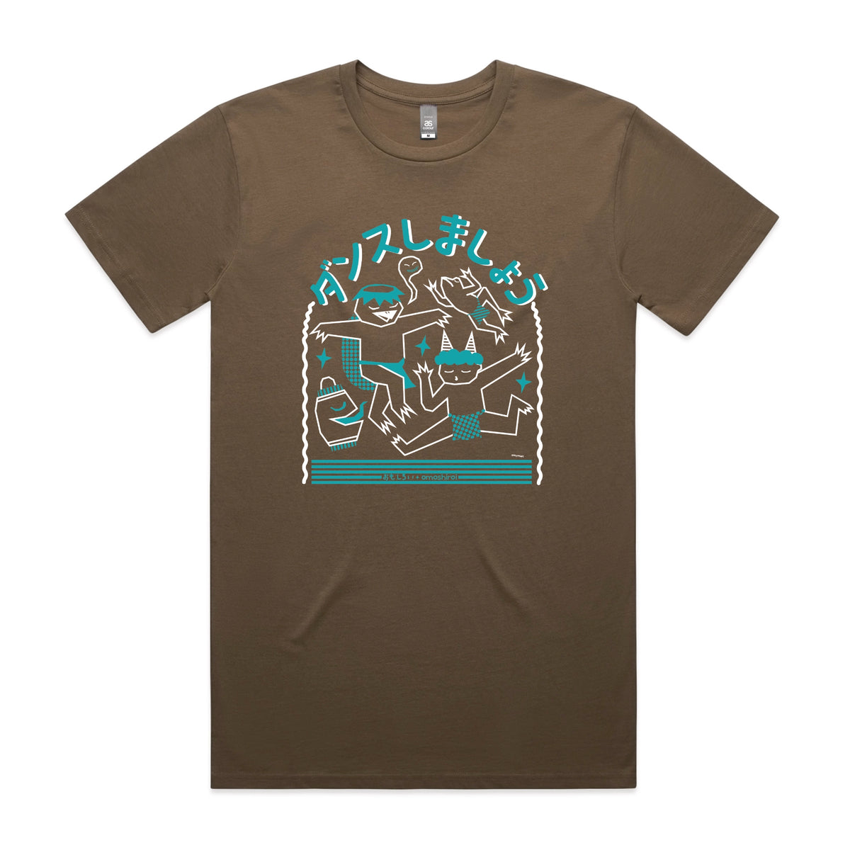 Walnut unisex t-shirt with Yokai Dance graphic by Lonely Kids Club