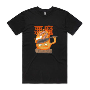Calcifer Tee