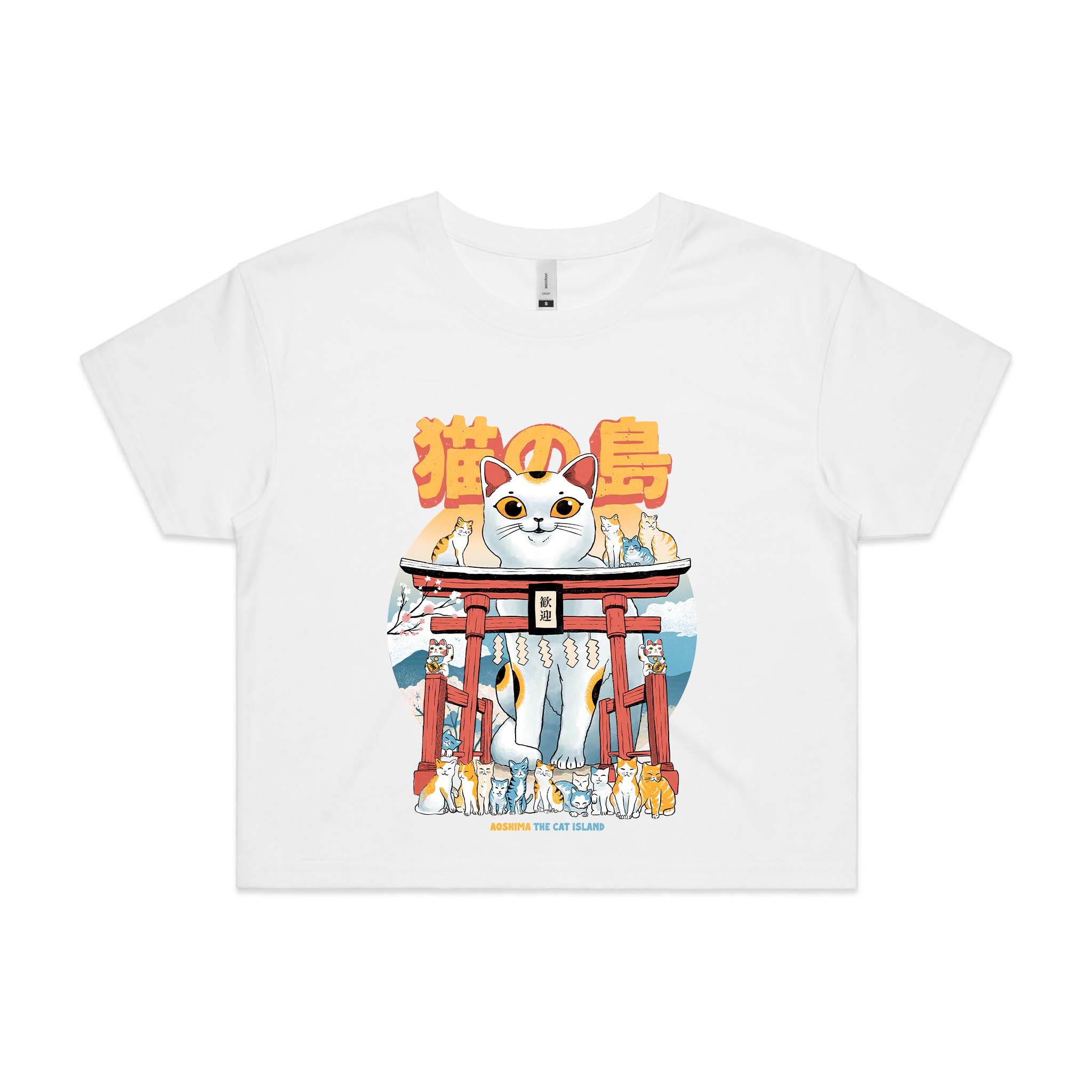 Cat Island Tee