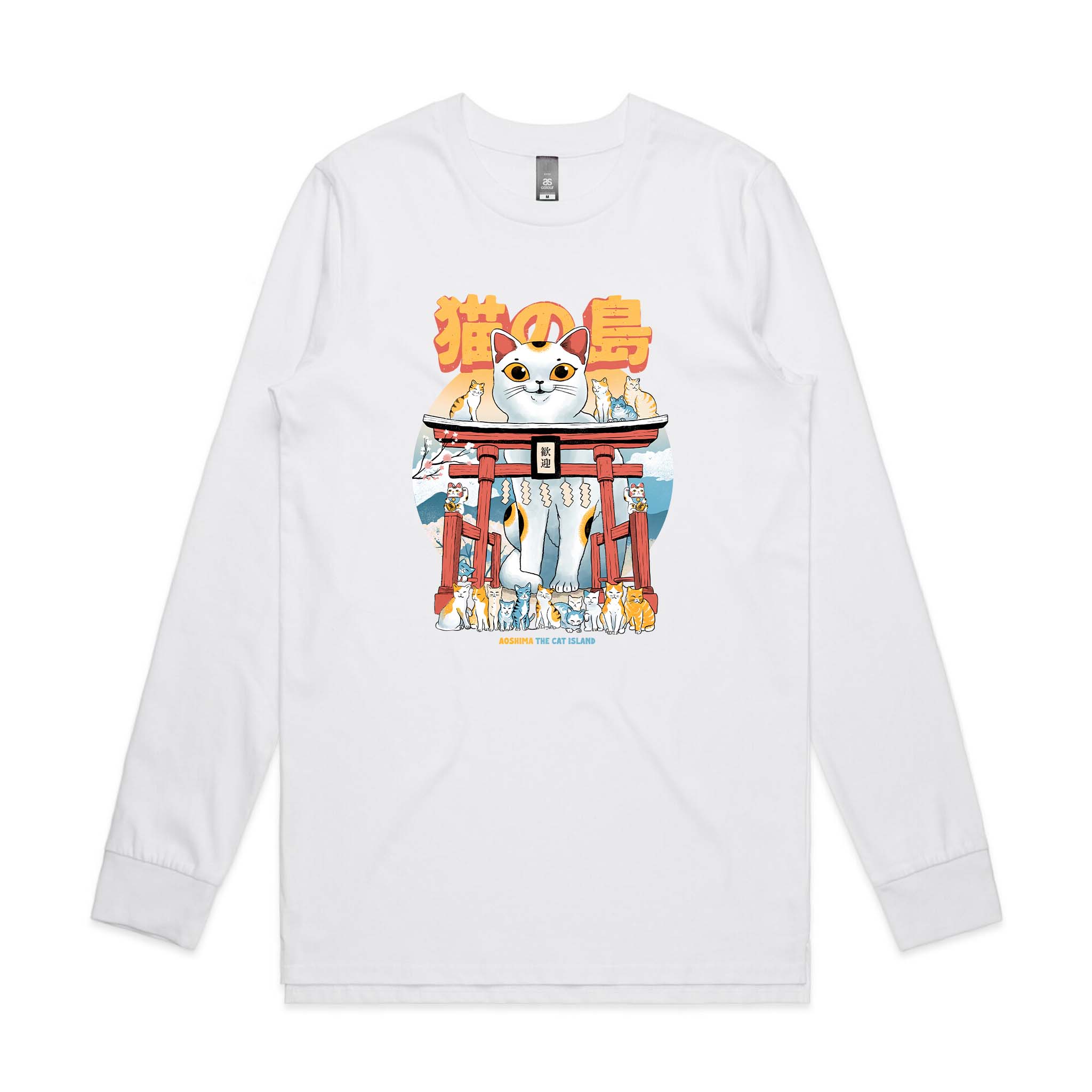 Cat Island Tee