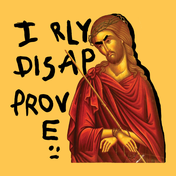 Disapproving Jesus Tee