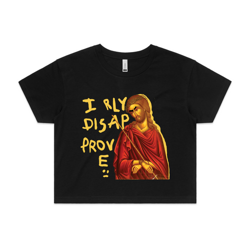 Disapproving Jesus Tee by Lonely Kids Club. All clothing from our T-shirts to our shorts and hoodies are ethically made, and printed packed and shipped from Sydney.