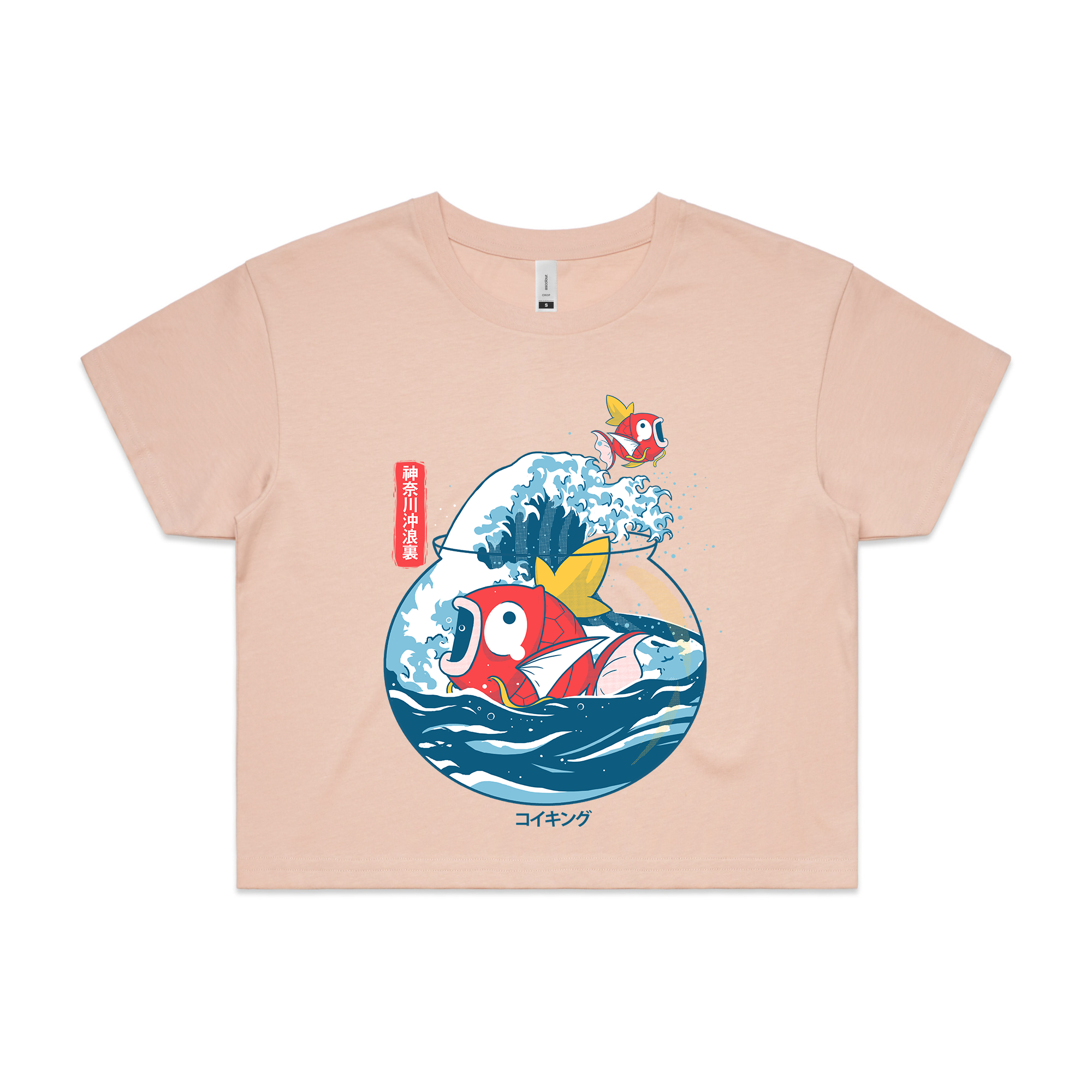 Fishbowl Tee