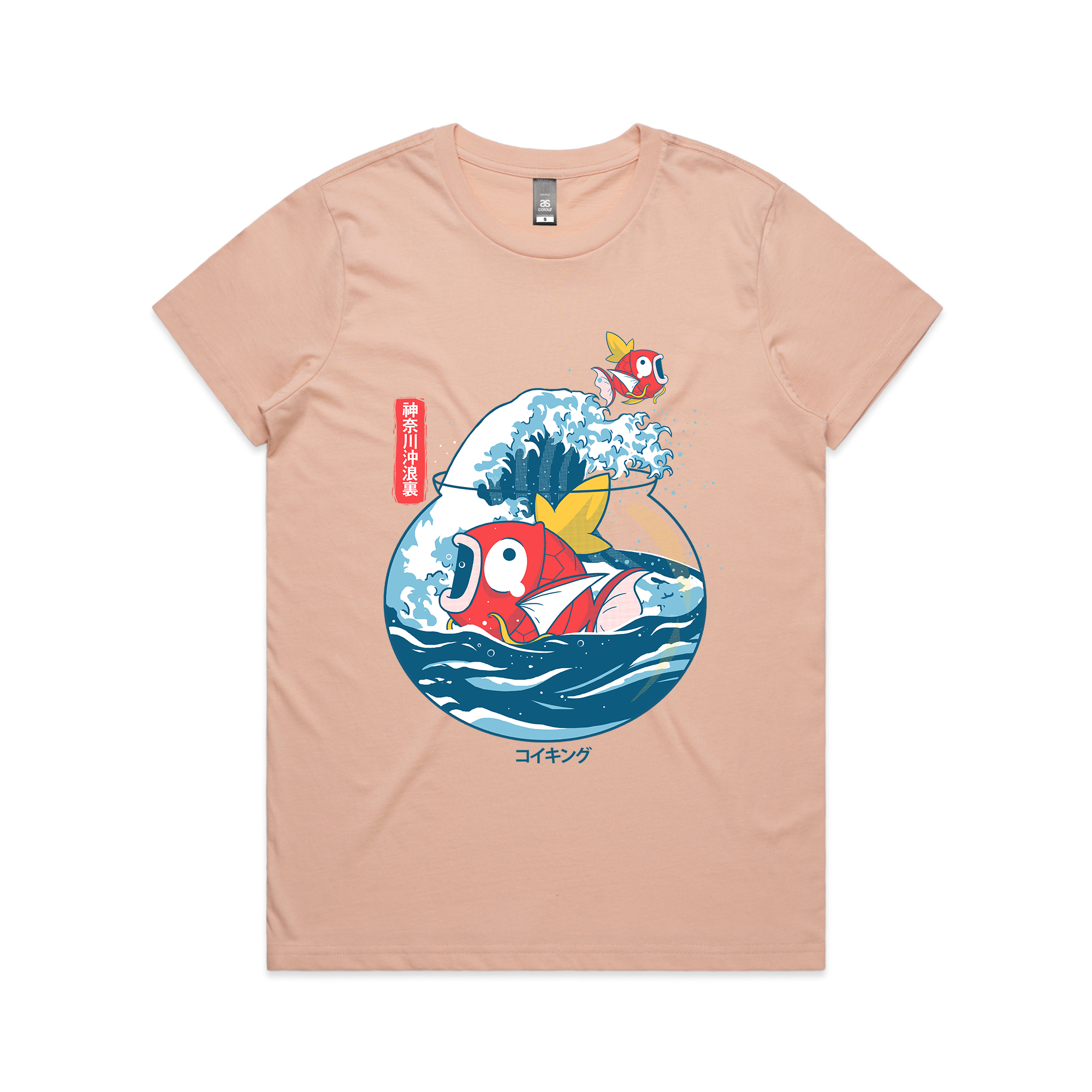 Fishbowl Tee