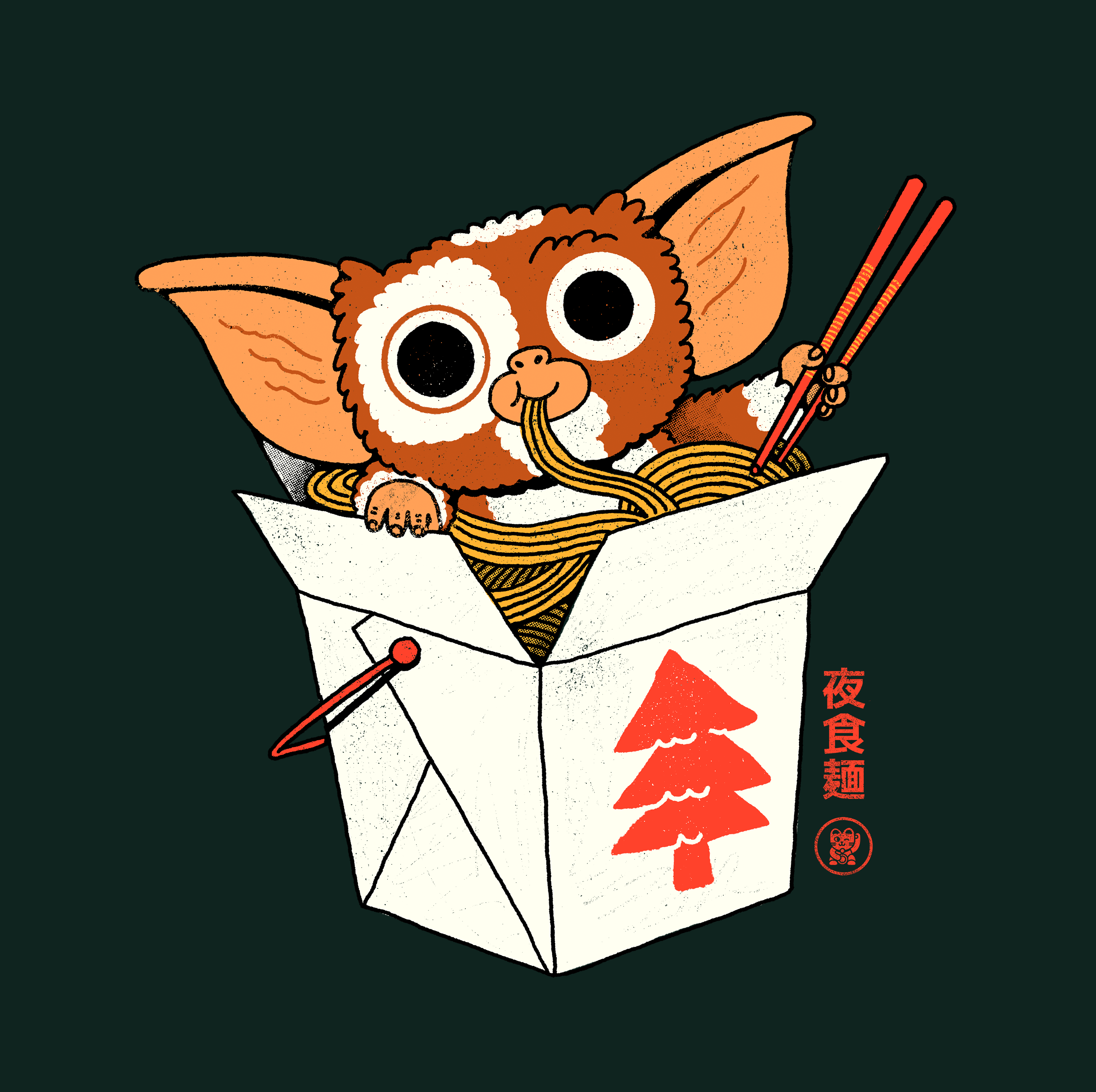 Gizmo Midnight Noodles Tee