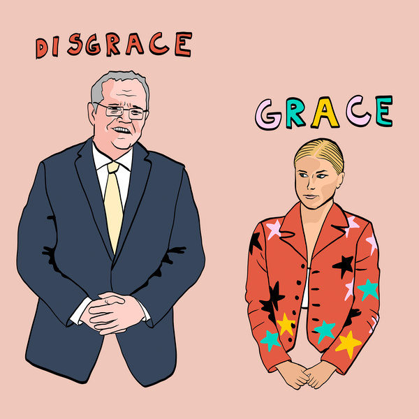 Grace Disgrace Tee