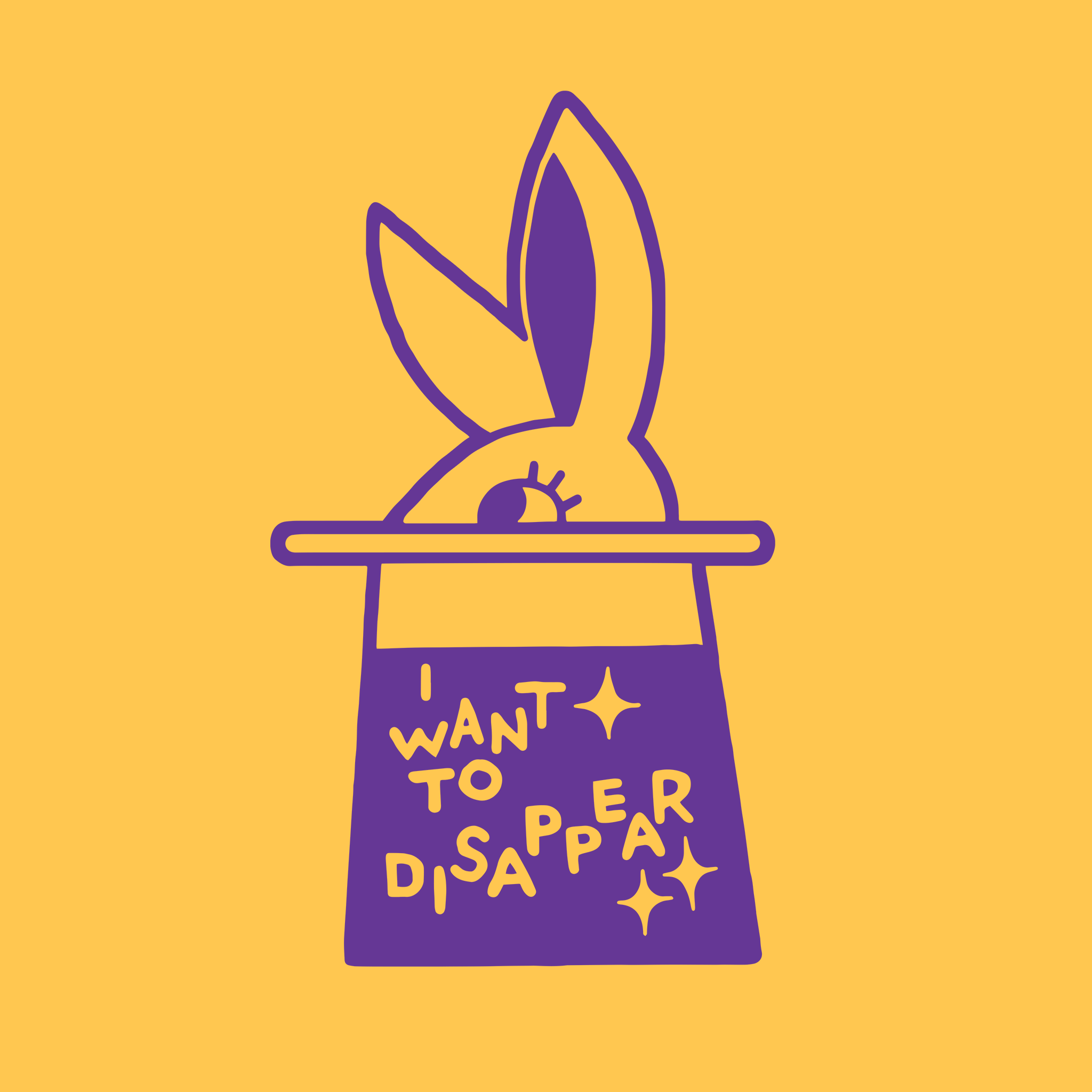 I Want To Disappear Tee