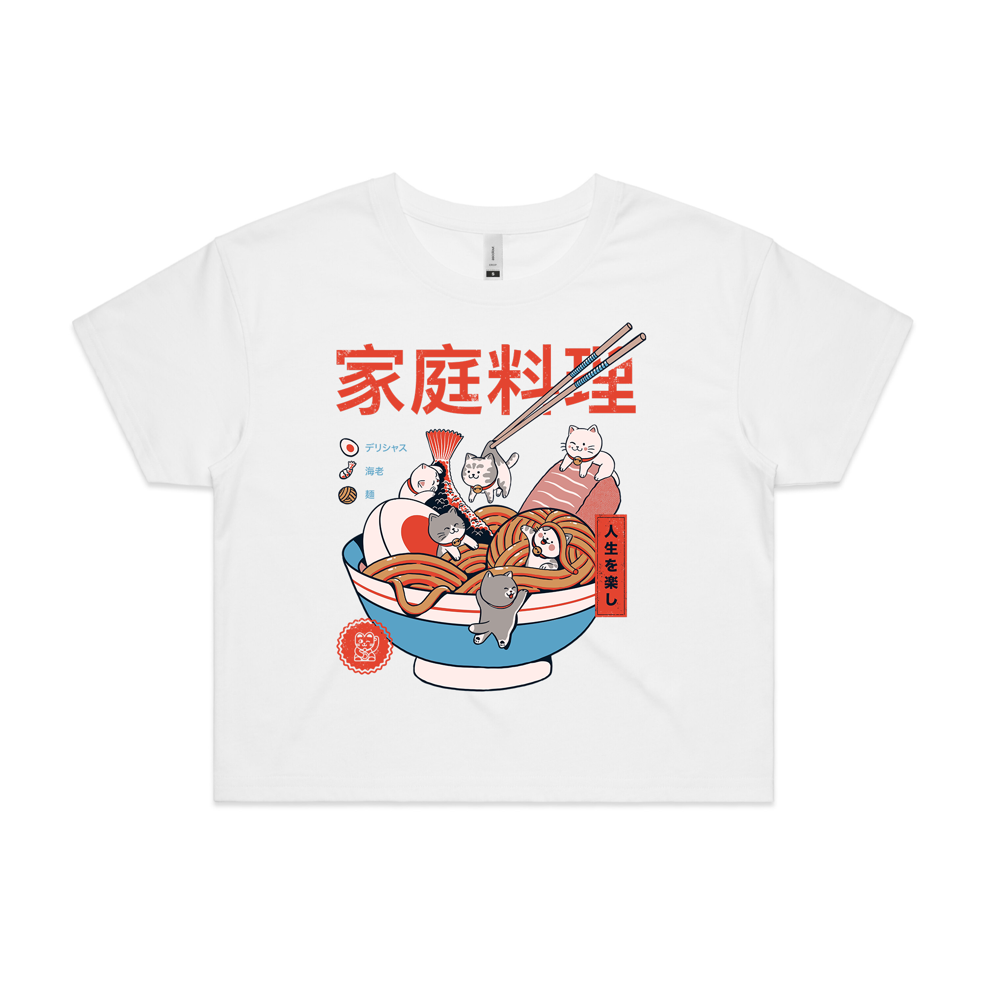 Mini Kitty Ramen Tee