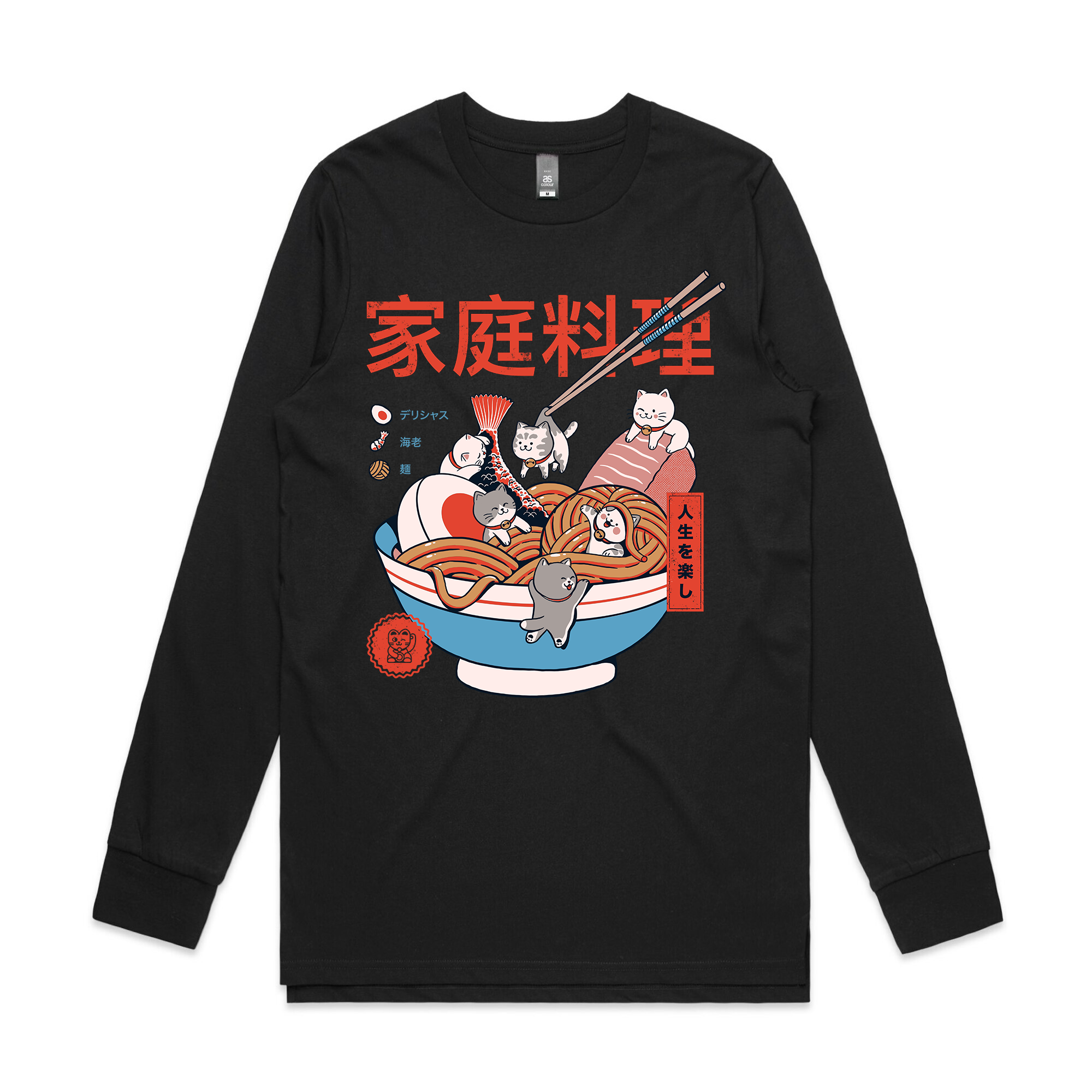 Mini Kitty Ramen Tee