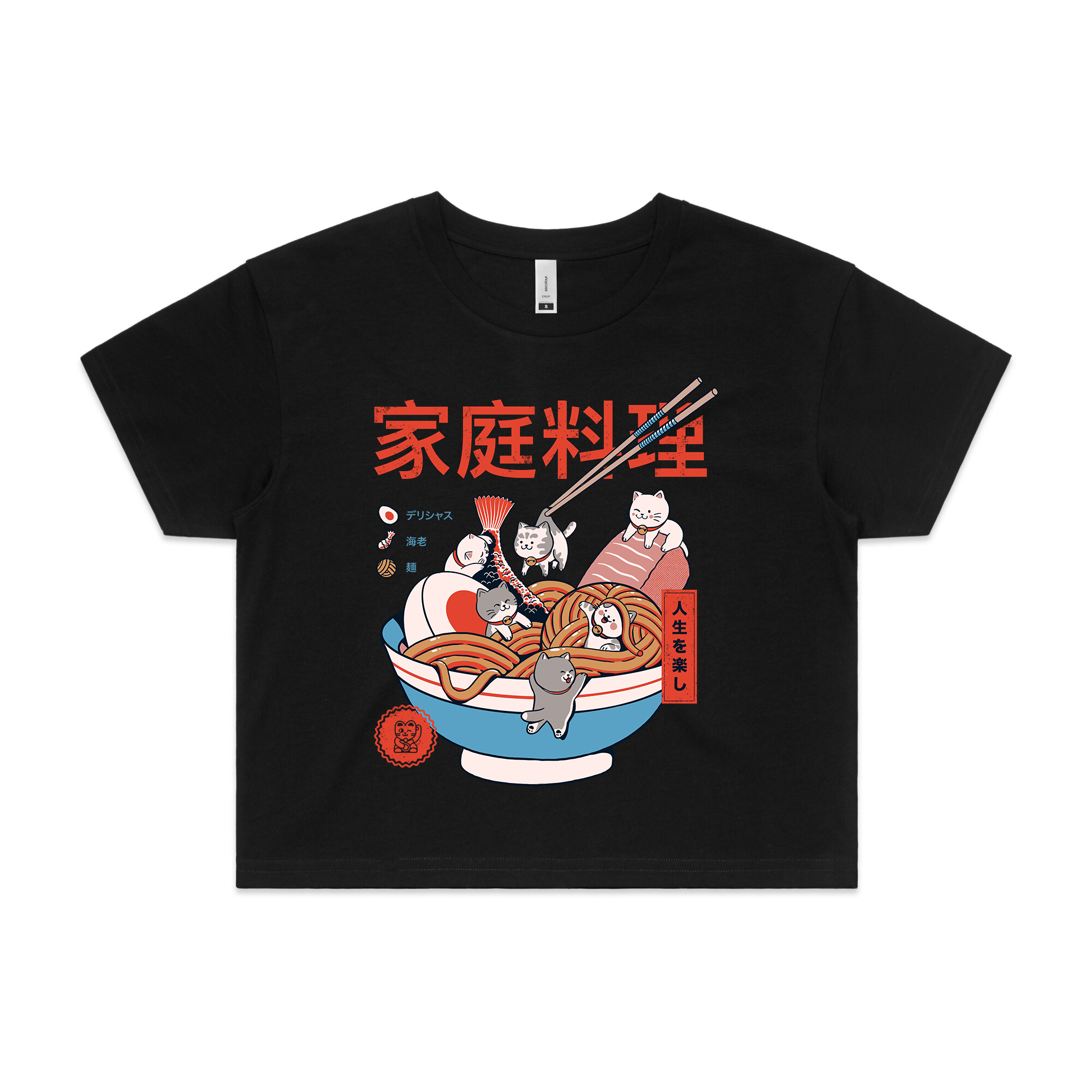 Mini Kitty Ramen Tee