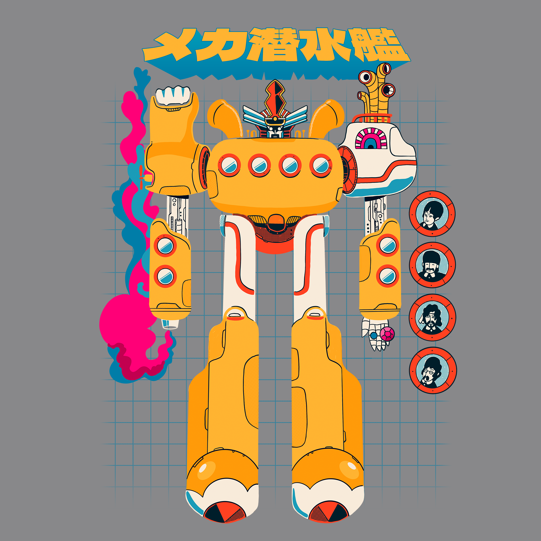 Mecha Submarine Tee