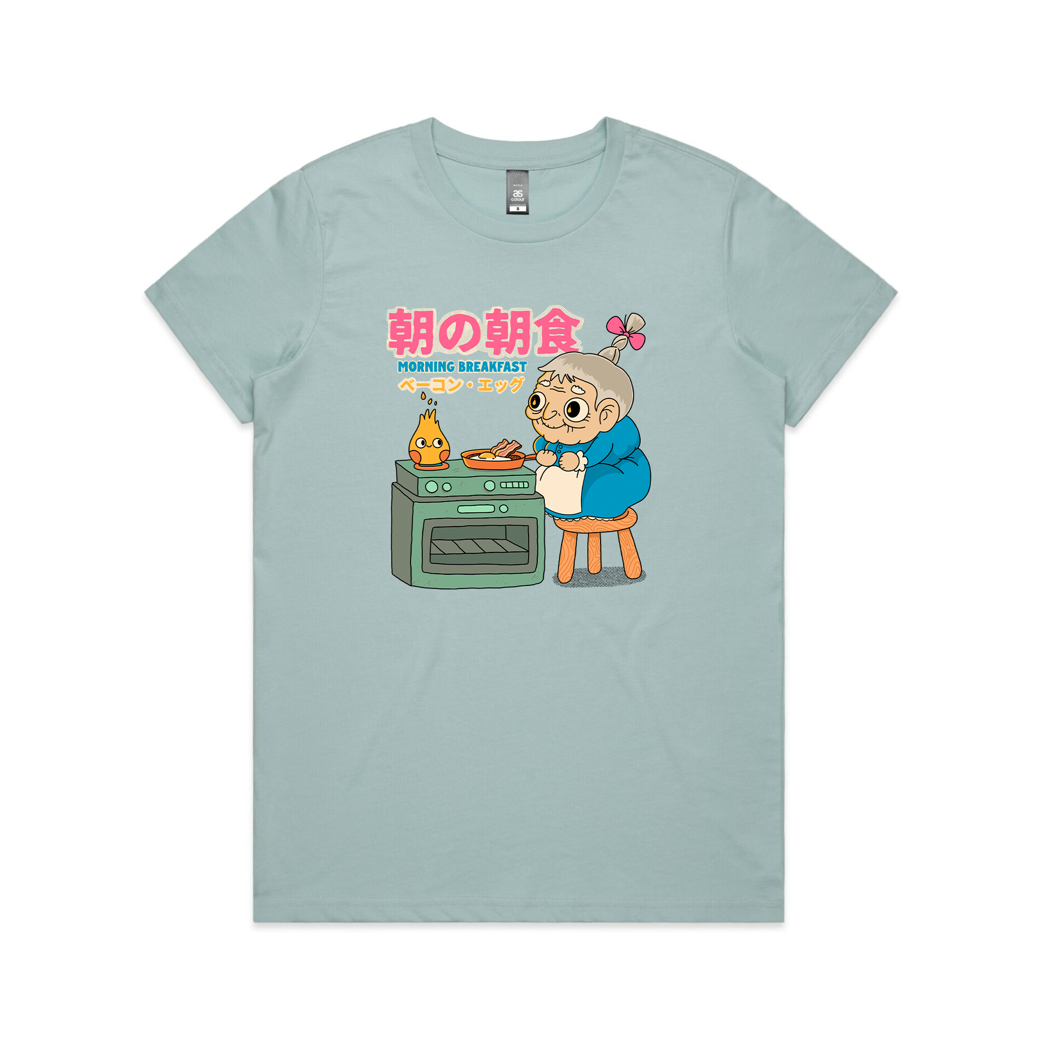 Morning Breakfast Tee