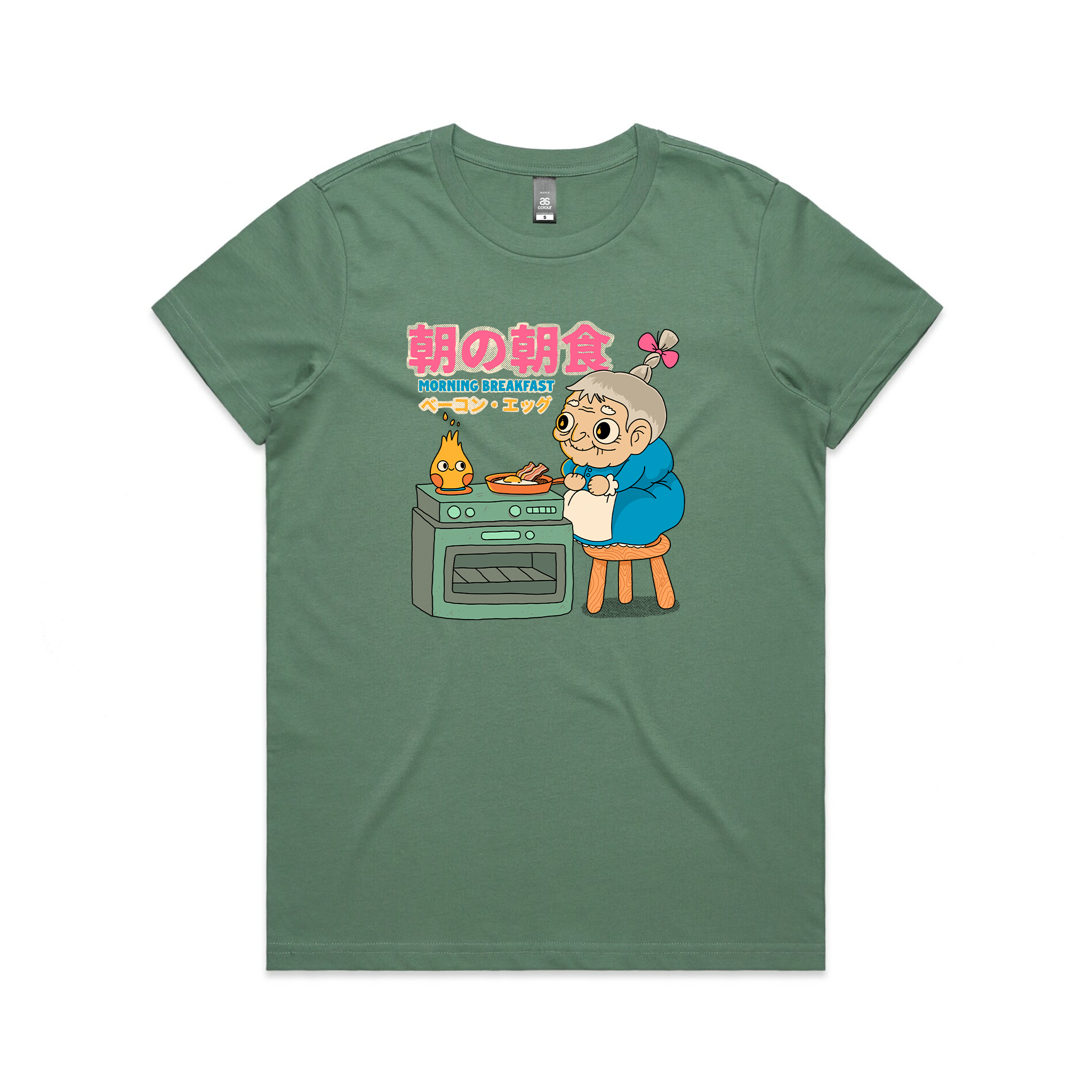 Morning Breakfast Tee