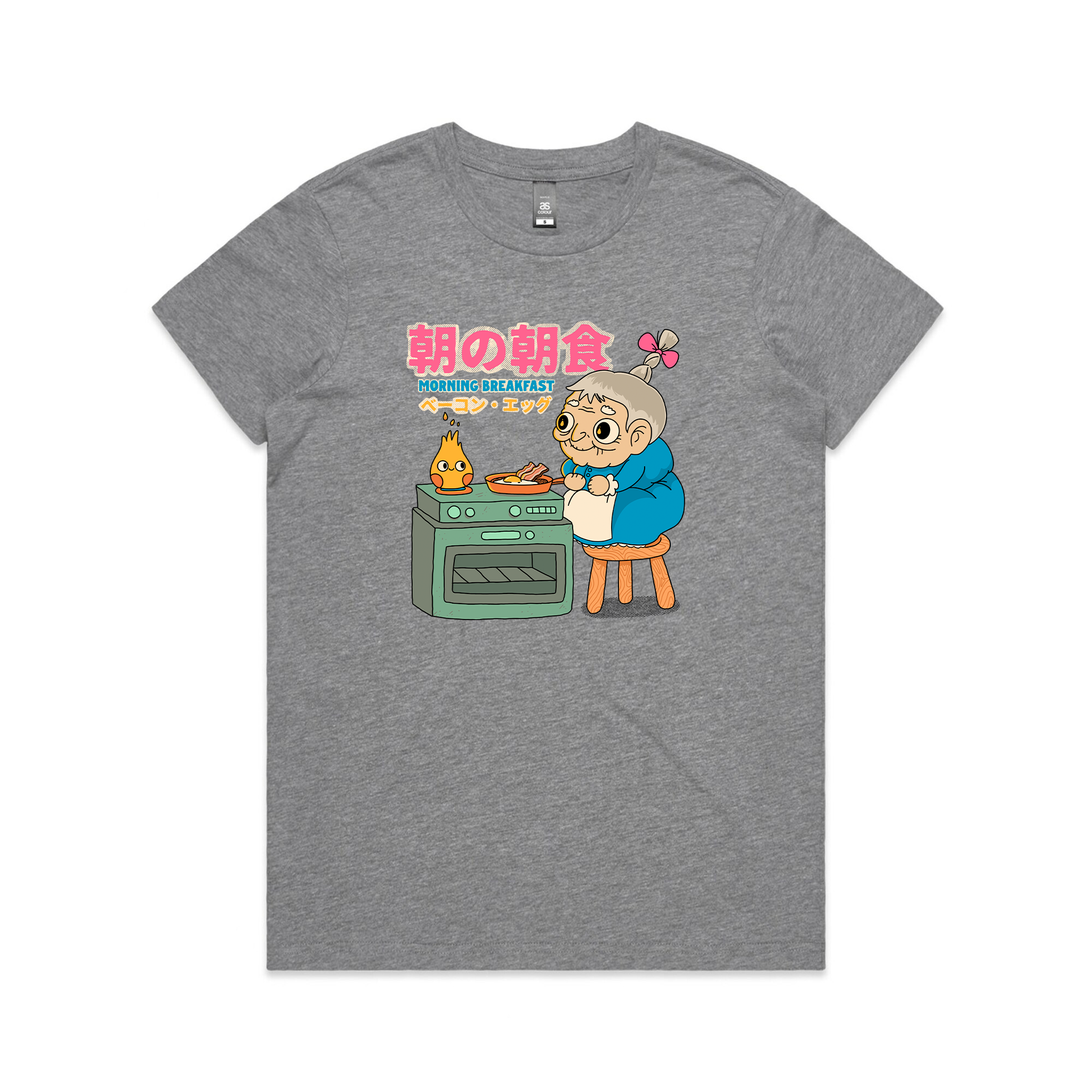 Morning Breakfast Tee