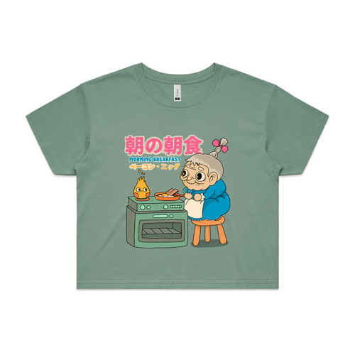 Morning Breakfast Tee by Lonely Kids Club. All clothing from our T-shirts to our shorts and hoodies are ethically made, and printed packed and shipped from Sydney.