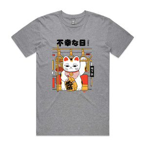 No Lucky Day Tee