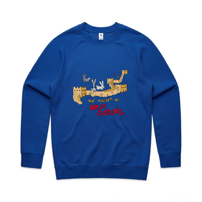 Nasi Goreng Jumper by Lonely Kids Club. All clothing from our T-shirts to our shorts and hoodies are ethically made, and printed packed and shipped from Sydney.
