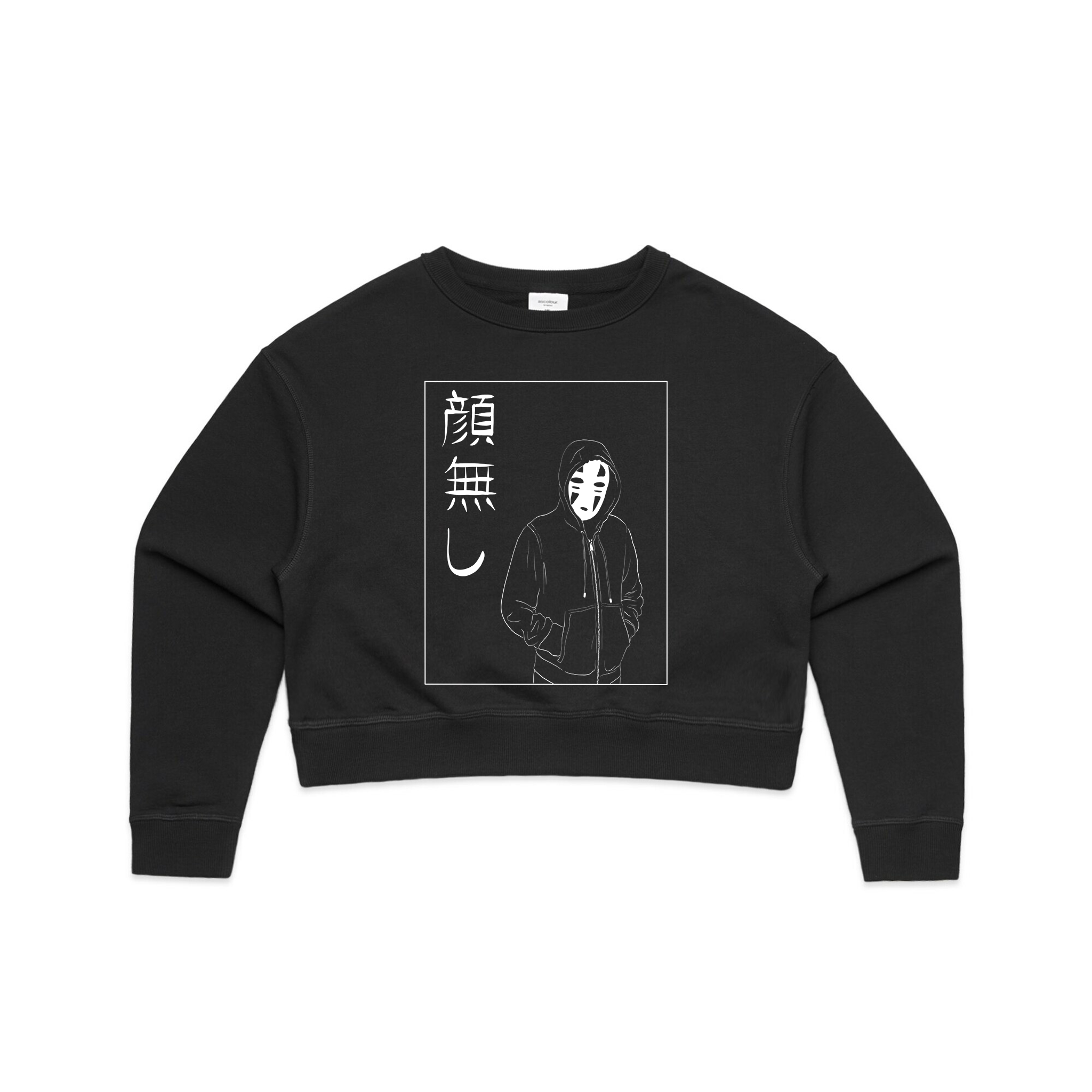 No face jumper sale