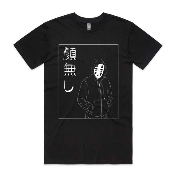 No-Face Hood Tee