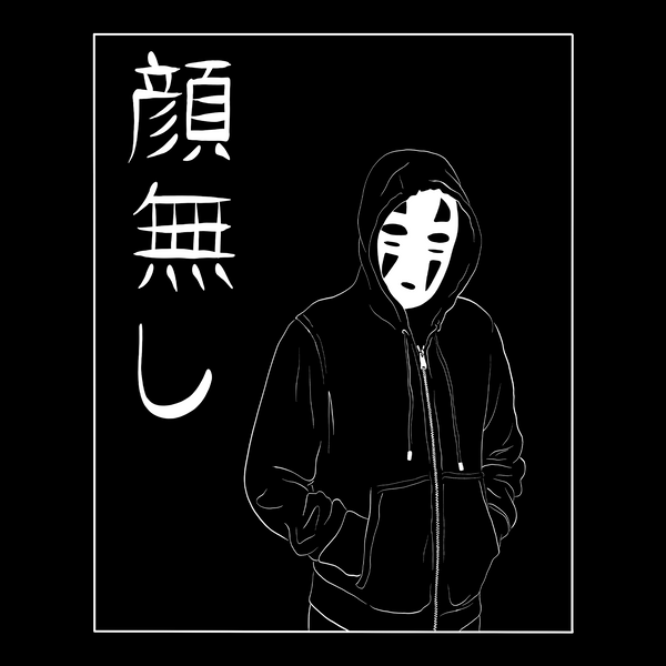 No-Face Hood Tee