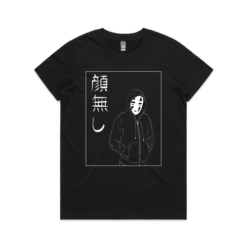 No-Face Hood Tee by Lonely Kids Club. All clothing from our T-shirts to our shorts and hoodies are ethically made, and printed packed and shipped from Sydney.