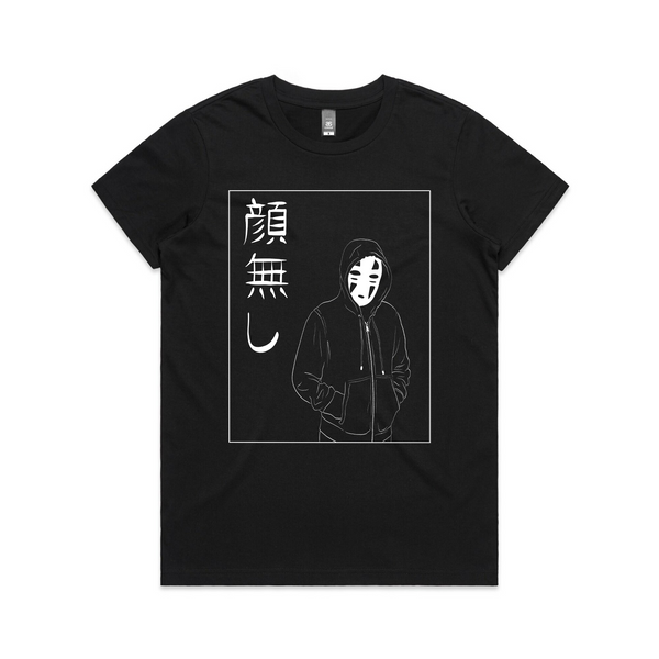 No-Face Hood Tee