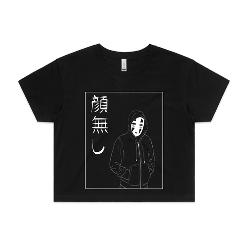 No-Face Hood Tee by Lonely Kids Club. All clothing from our T-shirts to our shorts and hoodies are ethically made, and printed packed and shipped from Sydney.