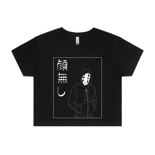 No-Face Hood Tee