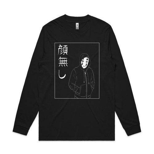 No-Face Hood Tee by Lonely Kids Club. All clothing from our T-shirts to our shorts and hoodies are ethically made, and printed packed and shipped from Sydney.