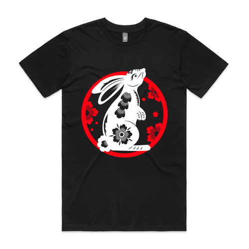 Papercut Rabbit Tee by Lonely Kids Club. All clothing from our T-shirts to our shorts and hoodies are ethically made, and printed packed and shipped from Sydney.