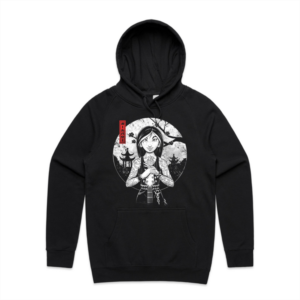 Rock The Dynasty Hoodie