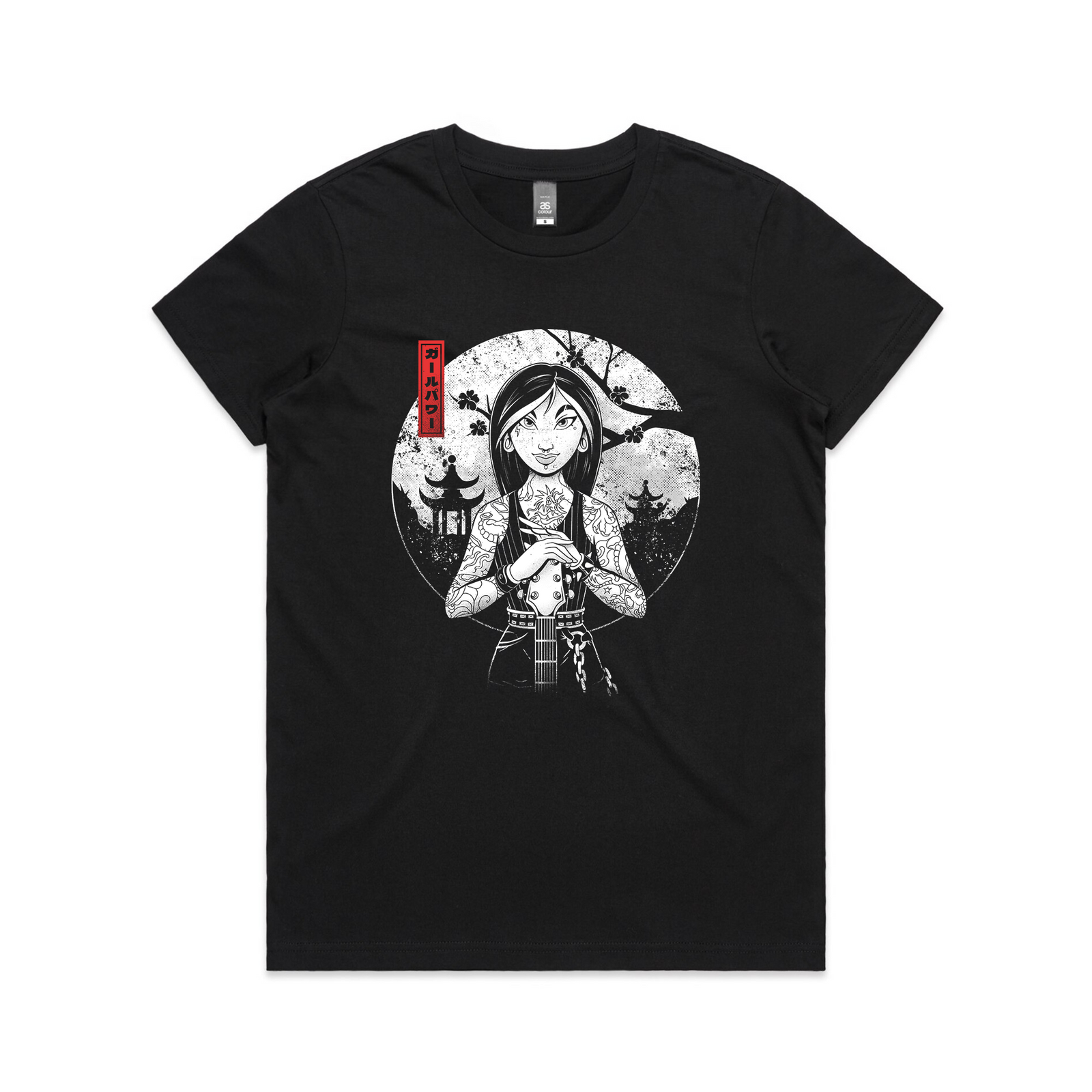 Rock The Dynasty Tee