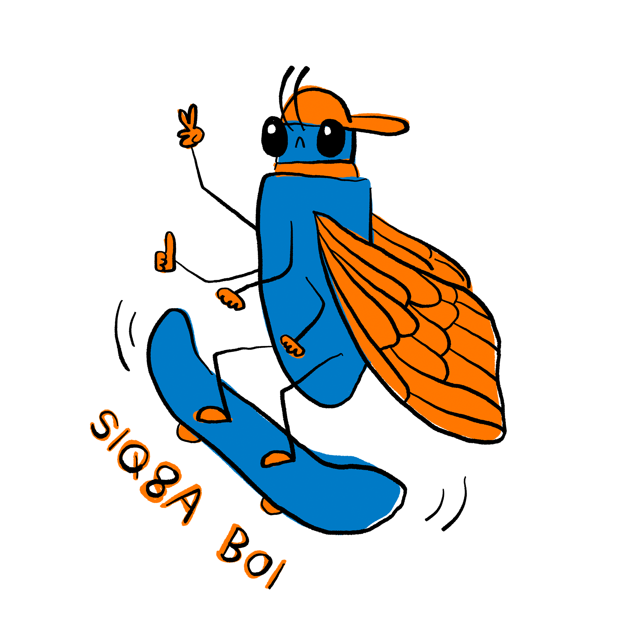 Siq8a Boi Tee