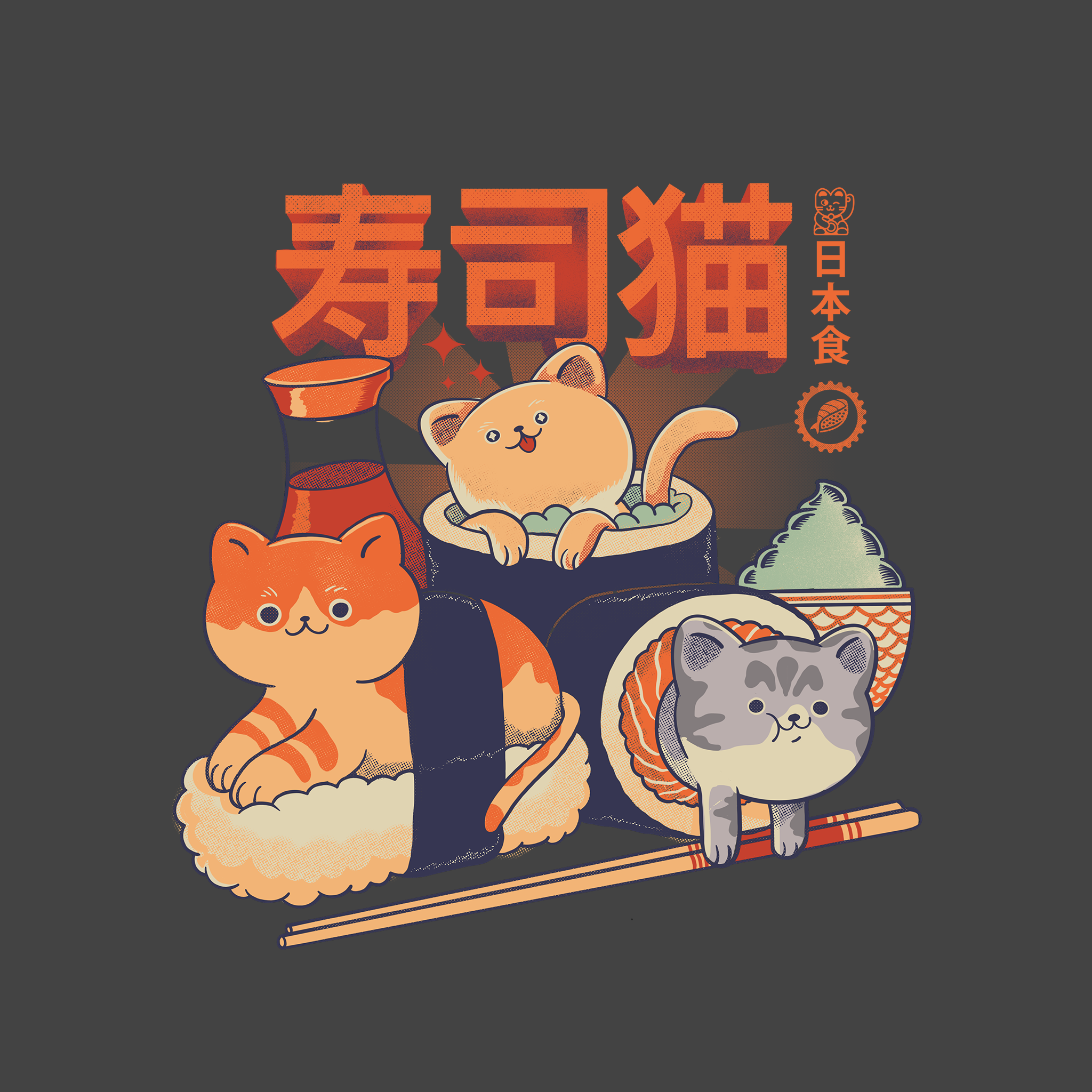 Sushi Cats Tee